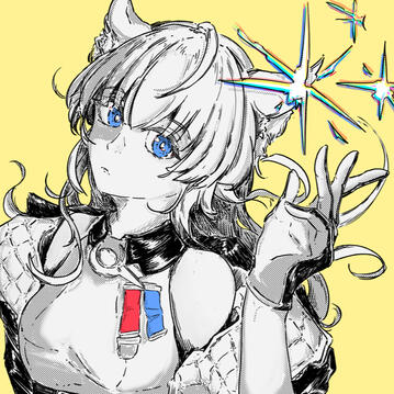 さようなら雨
